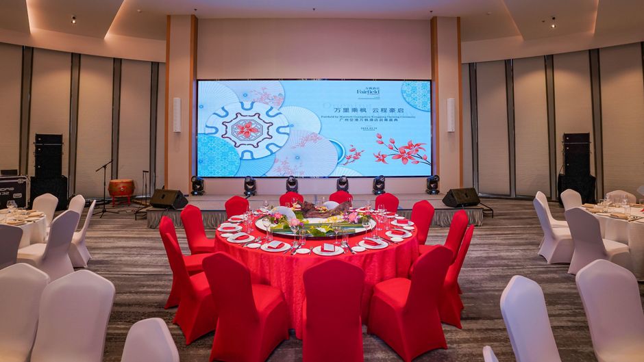 Fairfield by Marriott Guangzhou Konggang Meeting