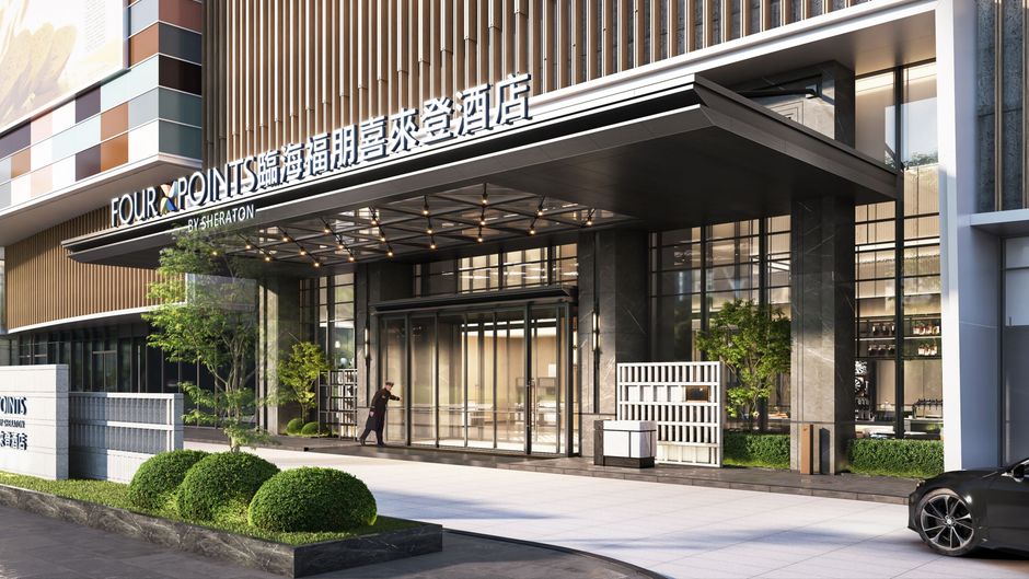 Four Points Linhai Exterior