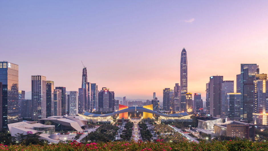 Crowne Plaza Shenzhen Futian Other