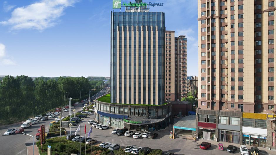 Holiday Inn Express Linyi West Other
