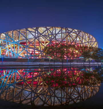 InterContinental Beijing Beichen
