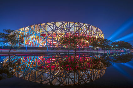 InterContinental Beijing Beichen