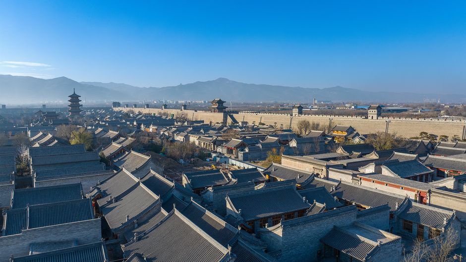 Holiday Inn Taiyuan Sunshine Other