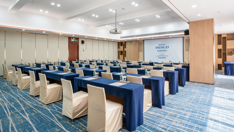 Hotel Indigo Overseas Chinese Town Meeting