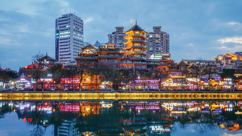 Holiday Inn Express Chengdu Gulou Other