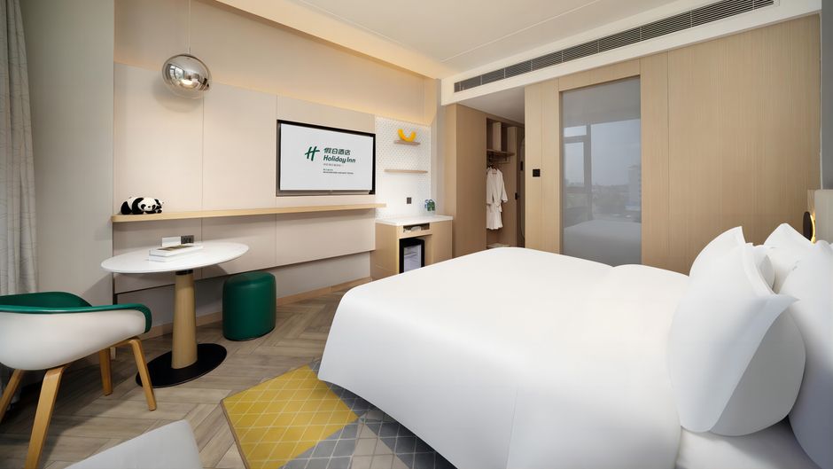 Holiday Inn Dujiangyan Ancient Room