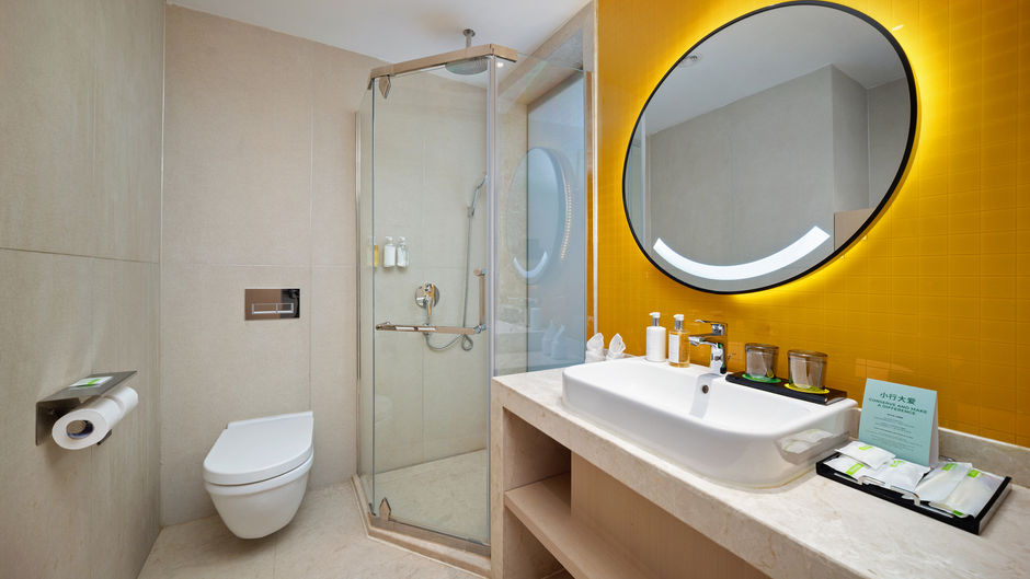 Holiday Inn Dujiangyan Ancient Room