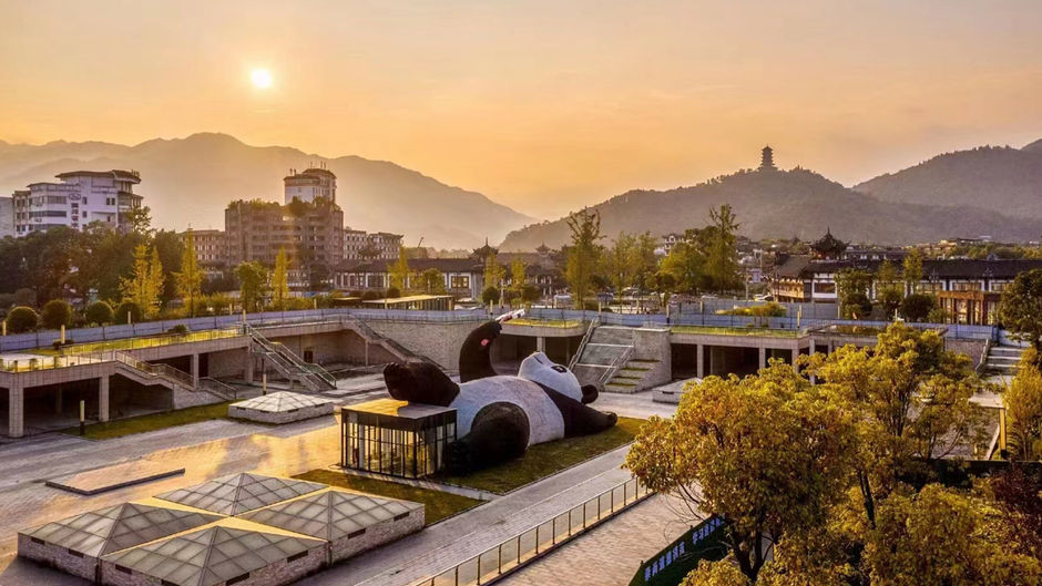 Holiday Inn Dujiangyan Ancient Other