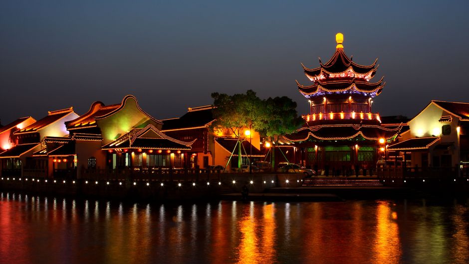 Hotel Indigo Jinji Lake Other