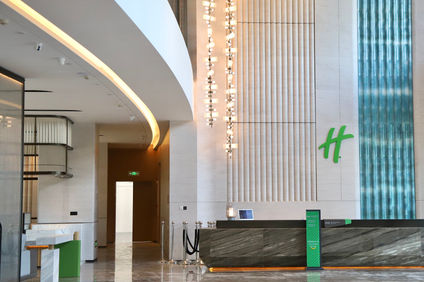 Holiday Inn Guiyang Airport