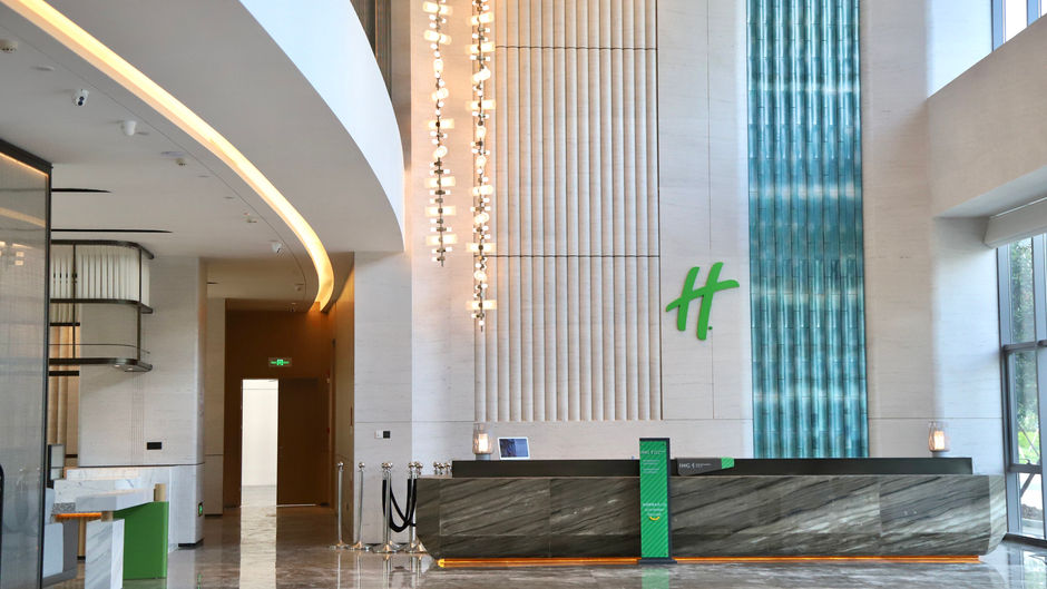 Holiday Inn Guiyang Airport Exterior