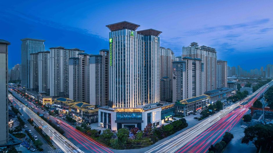 Holiday Inn Exp Daxing Exterior