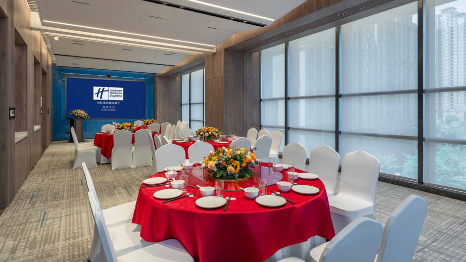 Holiday Inn Exp Daxing Ballroom