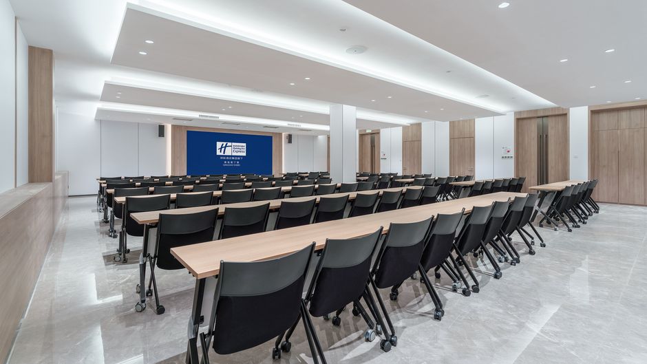 Holiday Inn Exp Shibei Meeting