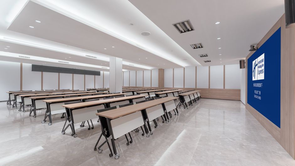 Holiday Inn Exp Shibei Meeting