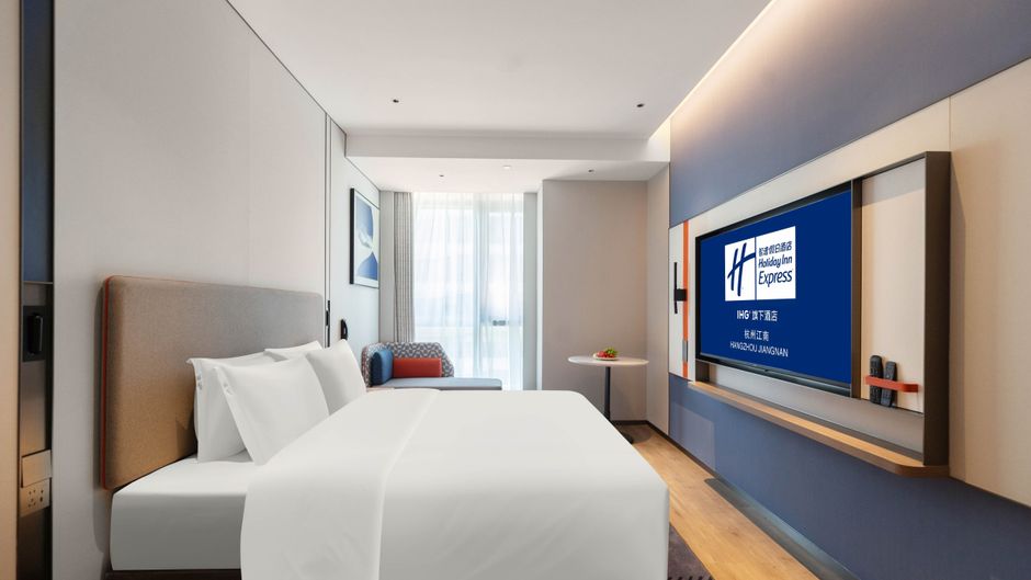Holiday Inn Express Hangzhou Jiangnan Room