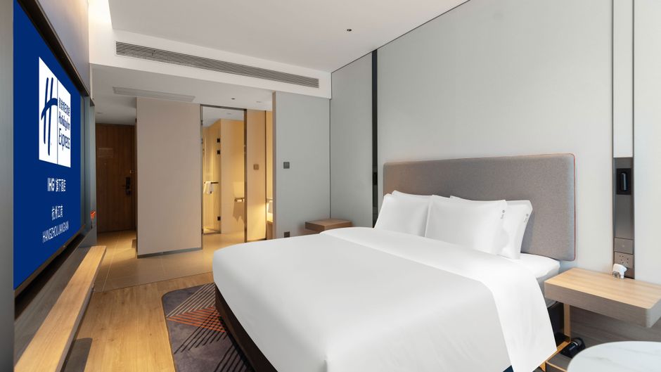 Holiday Inn Express Hangzhou Jiangnan Room