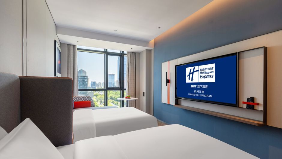 Holiday Inn Express Hangzhou Jiangnan Room