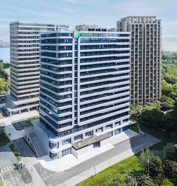 Holiday Inn Express Hangzhou Jiangnan