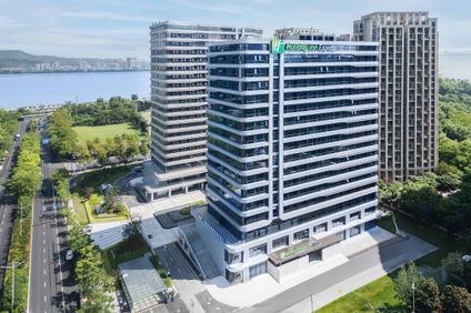 Holiday Inn Express Hangzhou Jiangnan