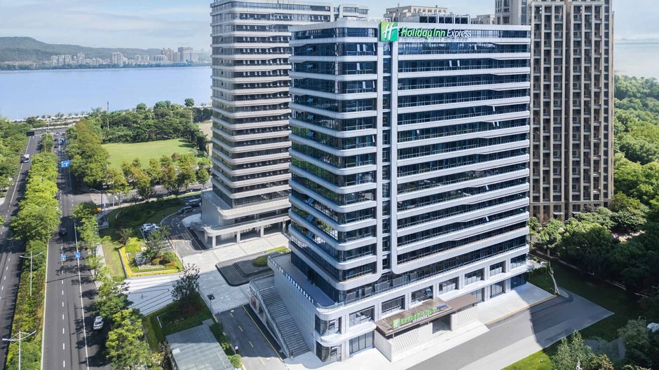 Holiday Inn Express Hangzhou Jiangnan Exterior