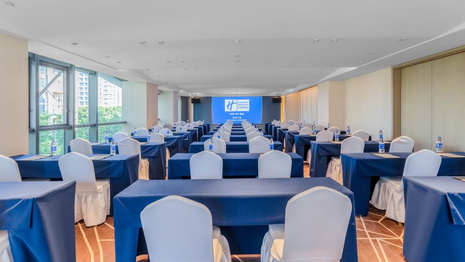 Holiday Inn Express Hangzhou Jiangnan Meeting