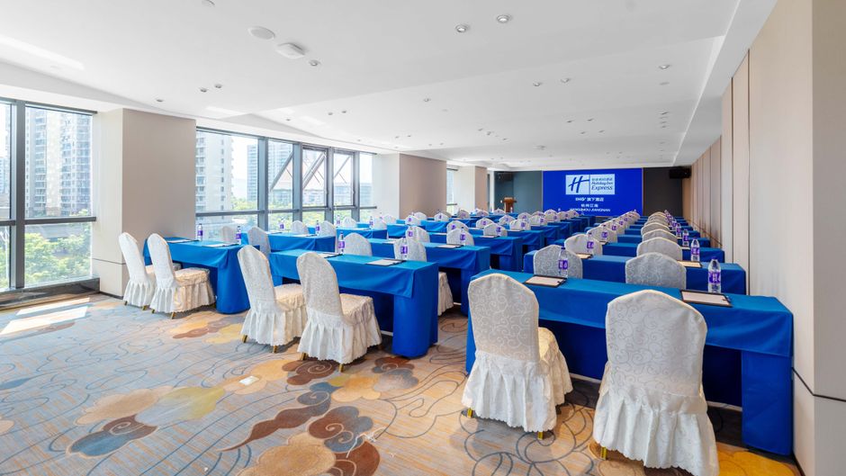 Holiday Inn Express Hangzhou Jiangnan Meeting