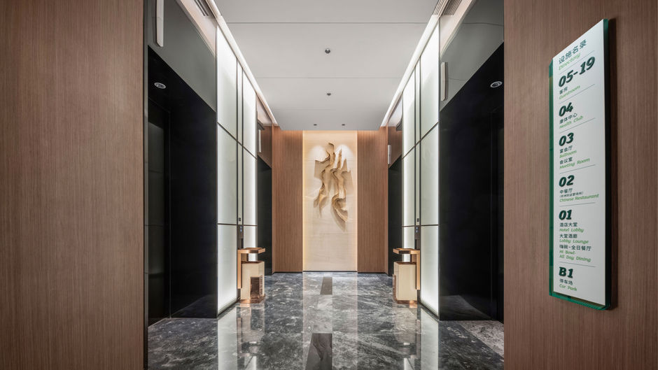 Holiday Inn Shijiazhuang High tech Zone Lobby