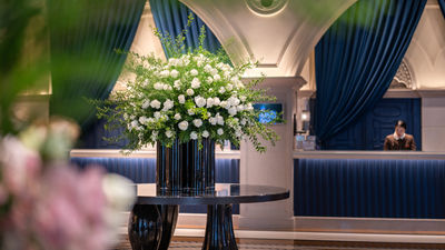 Hotel Indigo Overseas Chinese Town