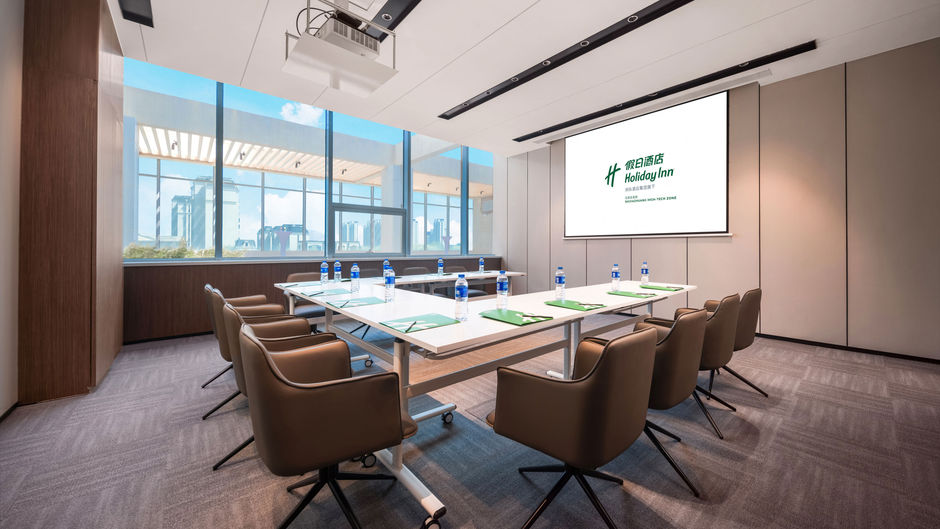 Holiday Inn Shijiazhuang High tech Zone Meeting