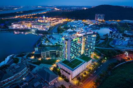 Holiday Inn Changsha Dawangshan