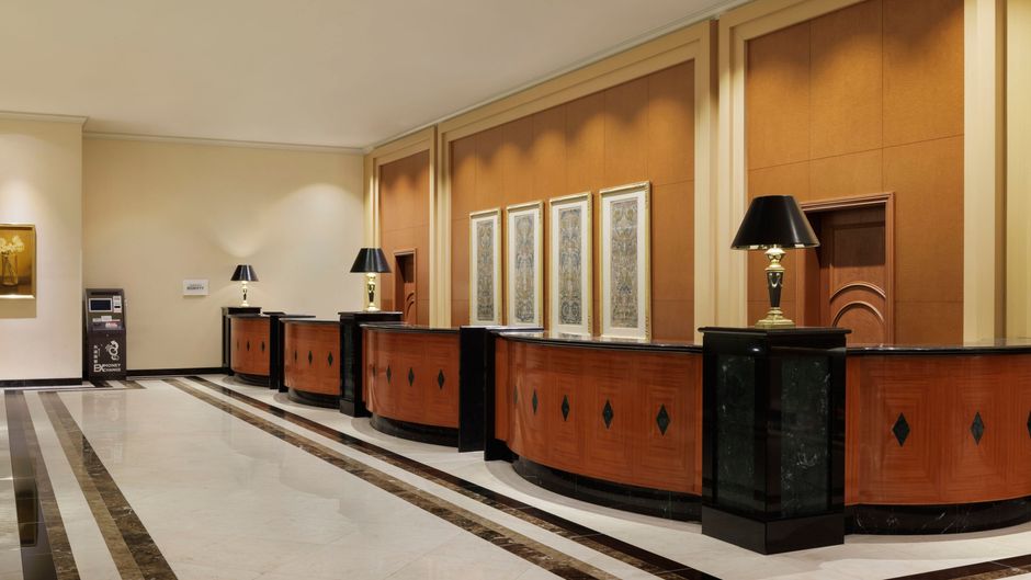 Nagoya Marriott Associa Hotel Lobby