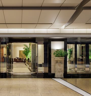Nagoya Marriott Associa Hotel