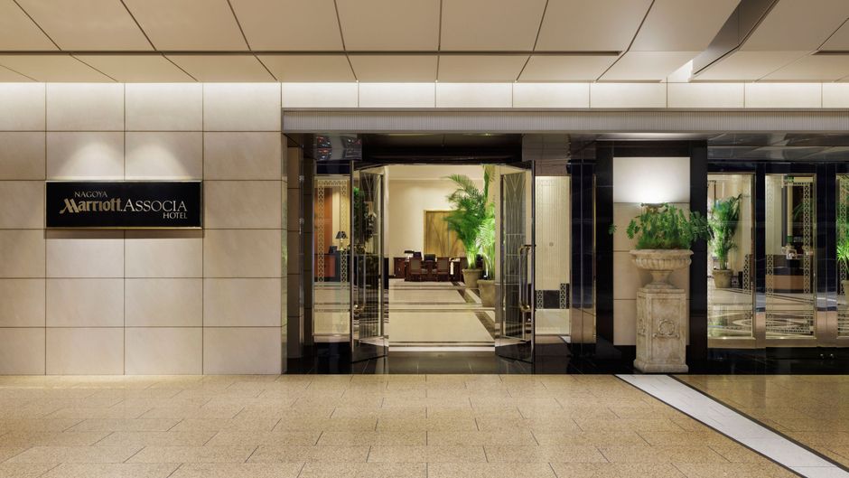 Nagoya Marriott Associa Hotel Exterior