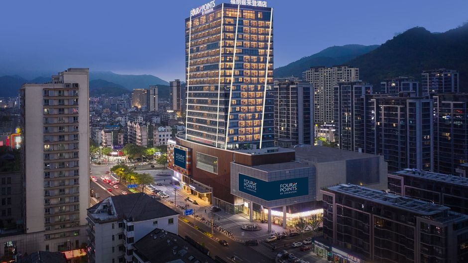 Four Points Linhai Exterior