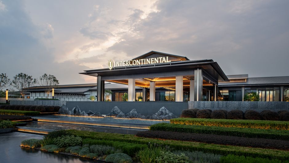 InterContinental Xiangyang Exterior