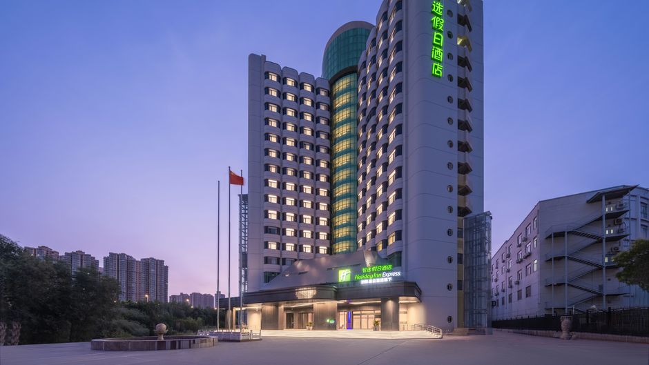 JI Zhengzhou Huayuan Rd Exterior