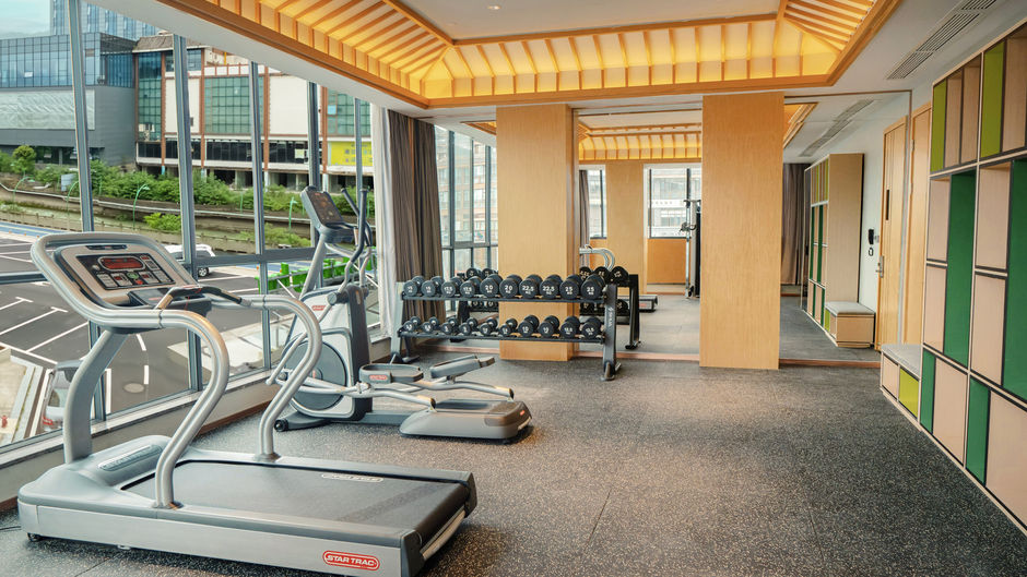 Holiday Inn Dujiangyan Ancient Health Club