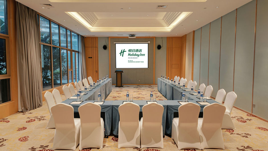 Holiday Inn Dujiangyan Ancient Meeting
