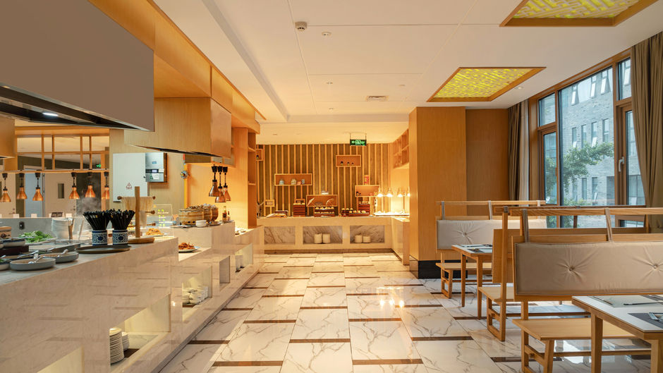 Holiday Inn Dujiangyan Ancient Restaurant