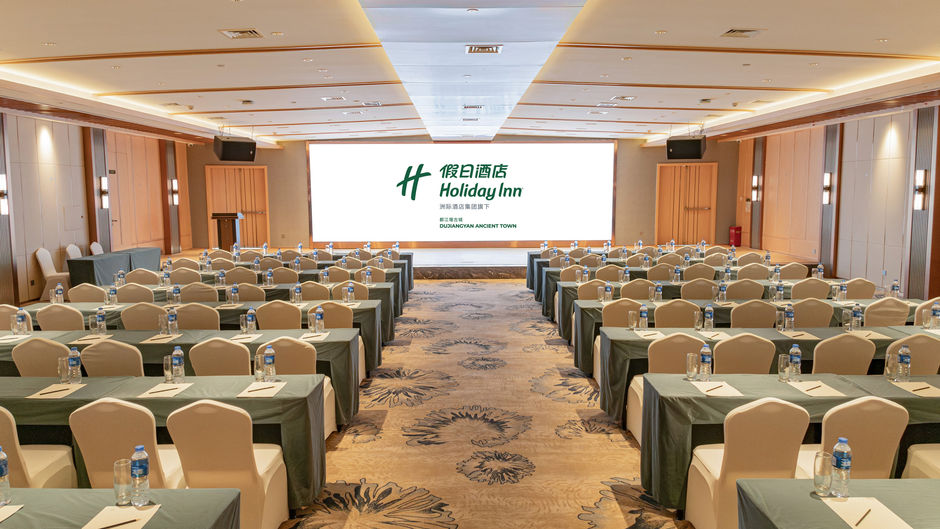 Holiday Inn Dujiangyan Ancient Meeting