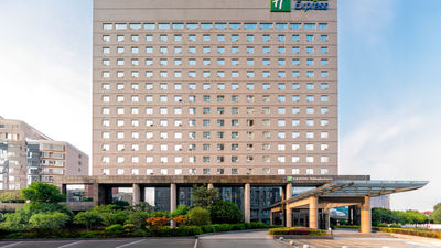 Holiday Inn Express South