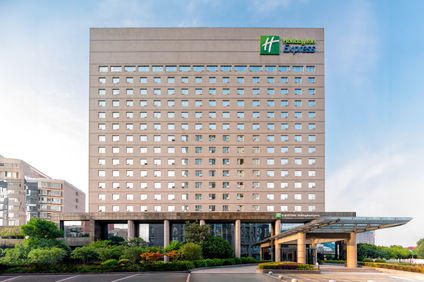 Holiday Inn Express South