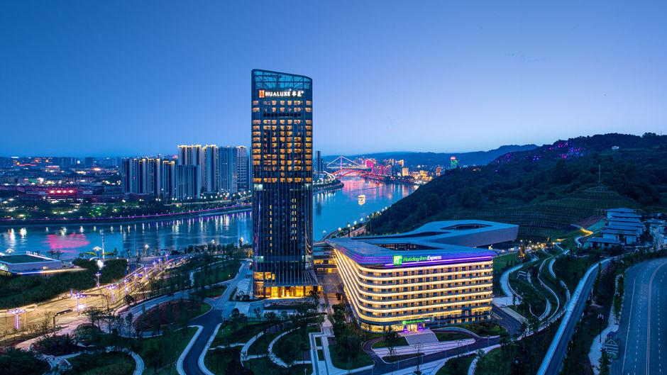 HUALUXE Yibin Exterior