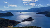 <b>Hotel Indigo Lugu Lake Other</b>. Virtual Tours powered by <a href="https://www.leonardoworldwide.com/" title="Leonardo Worldwide" target="_blank">Leonardo</a>.