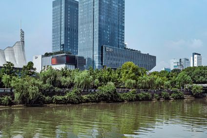 Four Seasons Hotel Hangzhou at Hangzhou