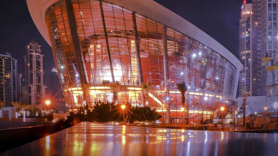 InterContinental Residences Dubai Other
