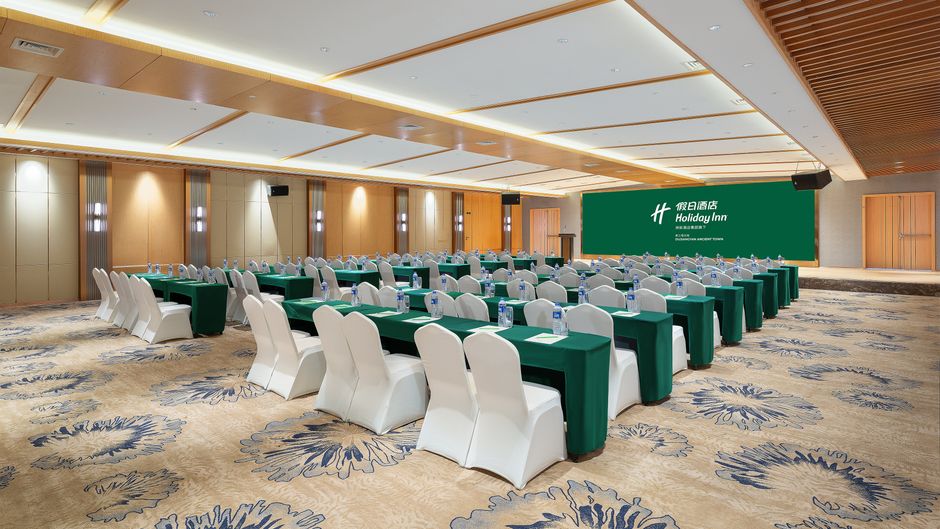Holiday Inn Dujiangyan Ancient Meeting