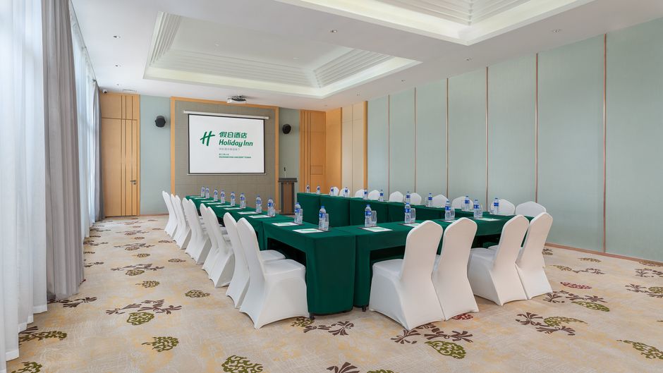 Holiday Inn Dujiangyan Ancient Meeting