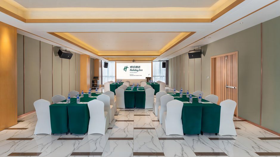 Holiday Inn Dujiangyan Ancient Meeting